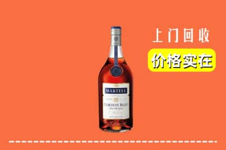 武威市天祝回收蓝带