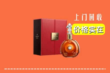 武威市天祝回收人头马