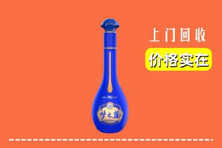 诚信求购:武威市天祝高价回收梦之蓝