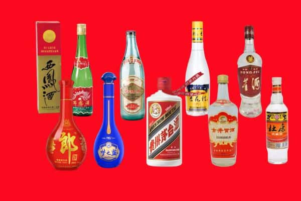 武威市天祝回收烟酒